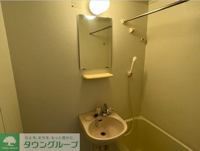 レオパレスユリパレス中野坂上の物件内観写真