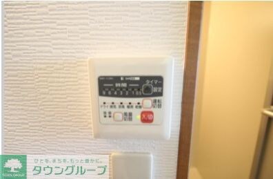 メインシティガーデン　華の物件内観写真