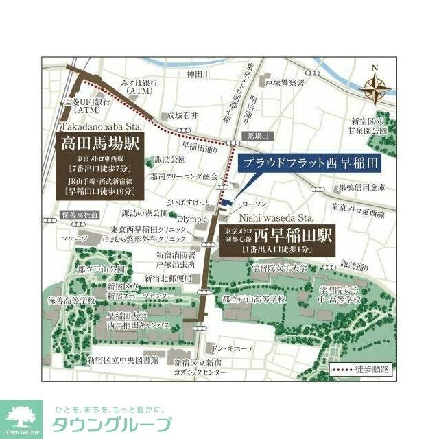 プラウドフラット西早稲田の物件内観写真