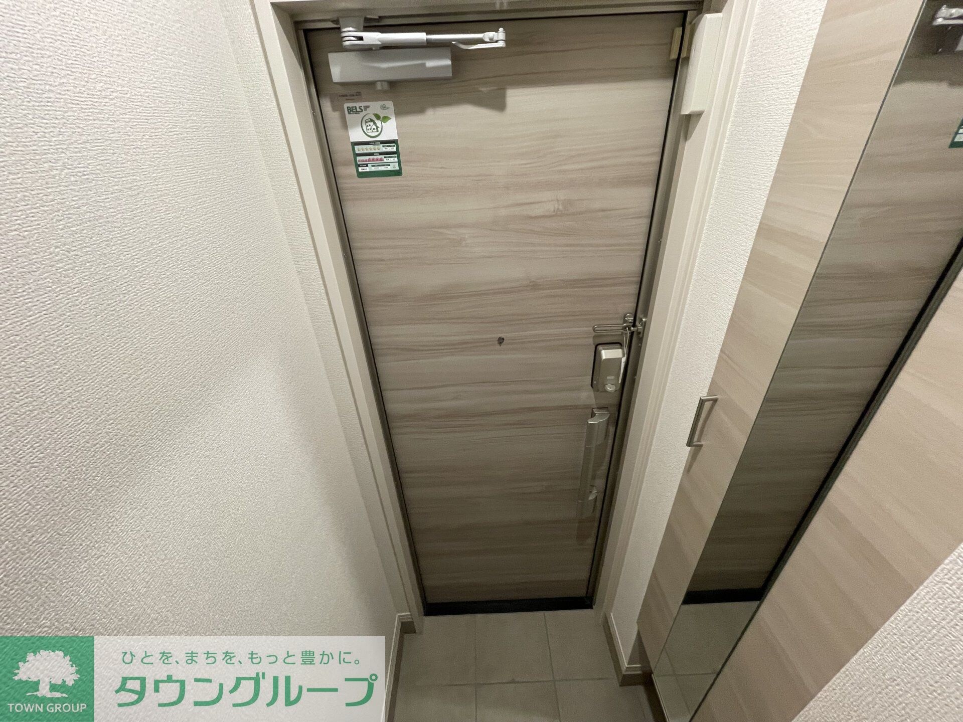 セレスティア松が丘の物件内観写真