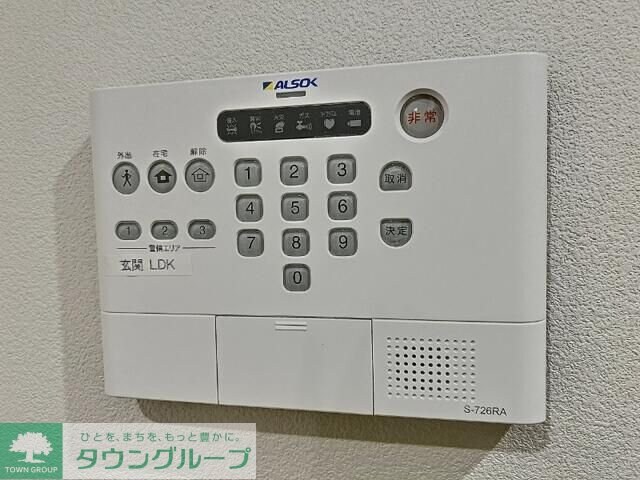 パインヒルズの物件内観写真