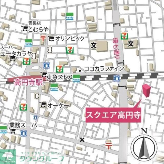 スクエア高円寺の物件内観写真