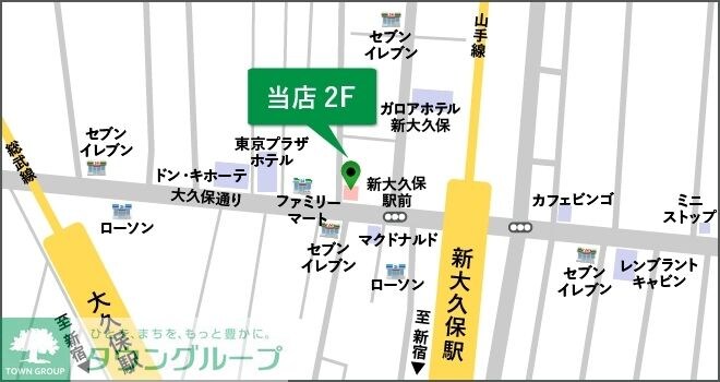 Axel（アクセル）の物件内観写真