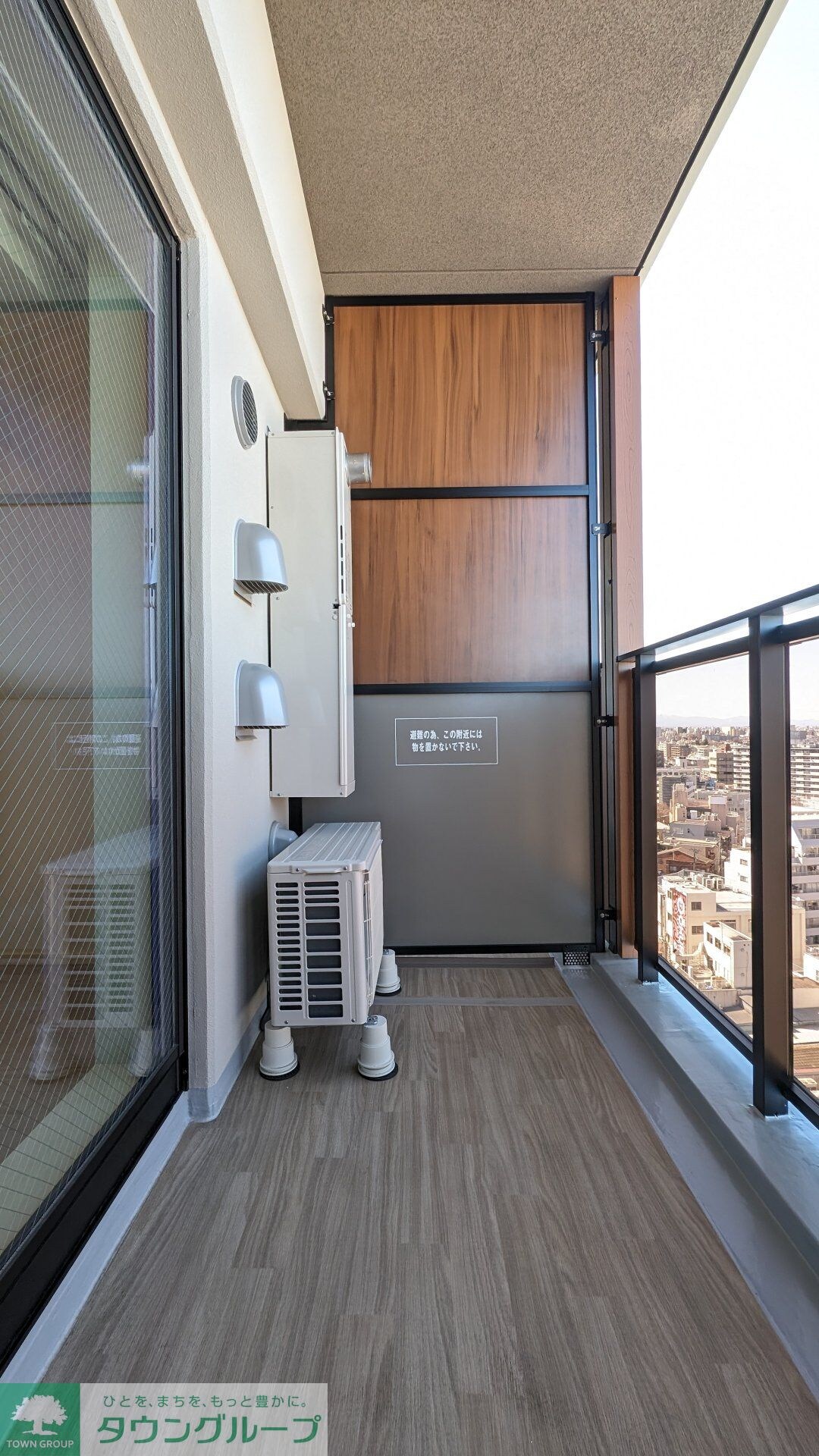 ザ・パークハビオ新中野の物件内観写真