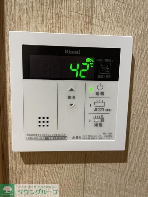 リバーサイドコートの物件内観写真