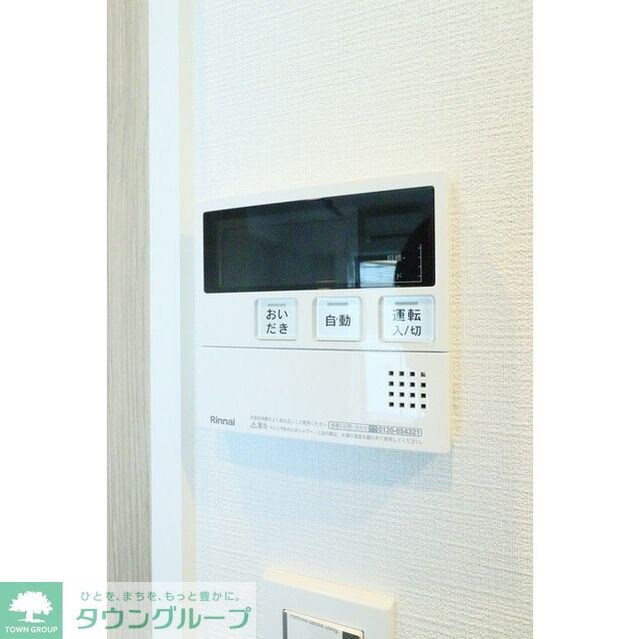 リヴィコート下落合の物件内観写真