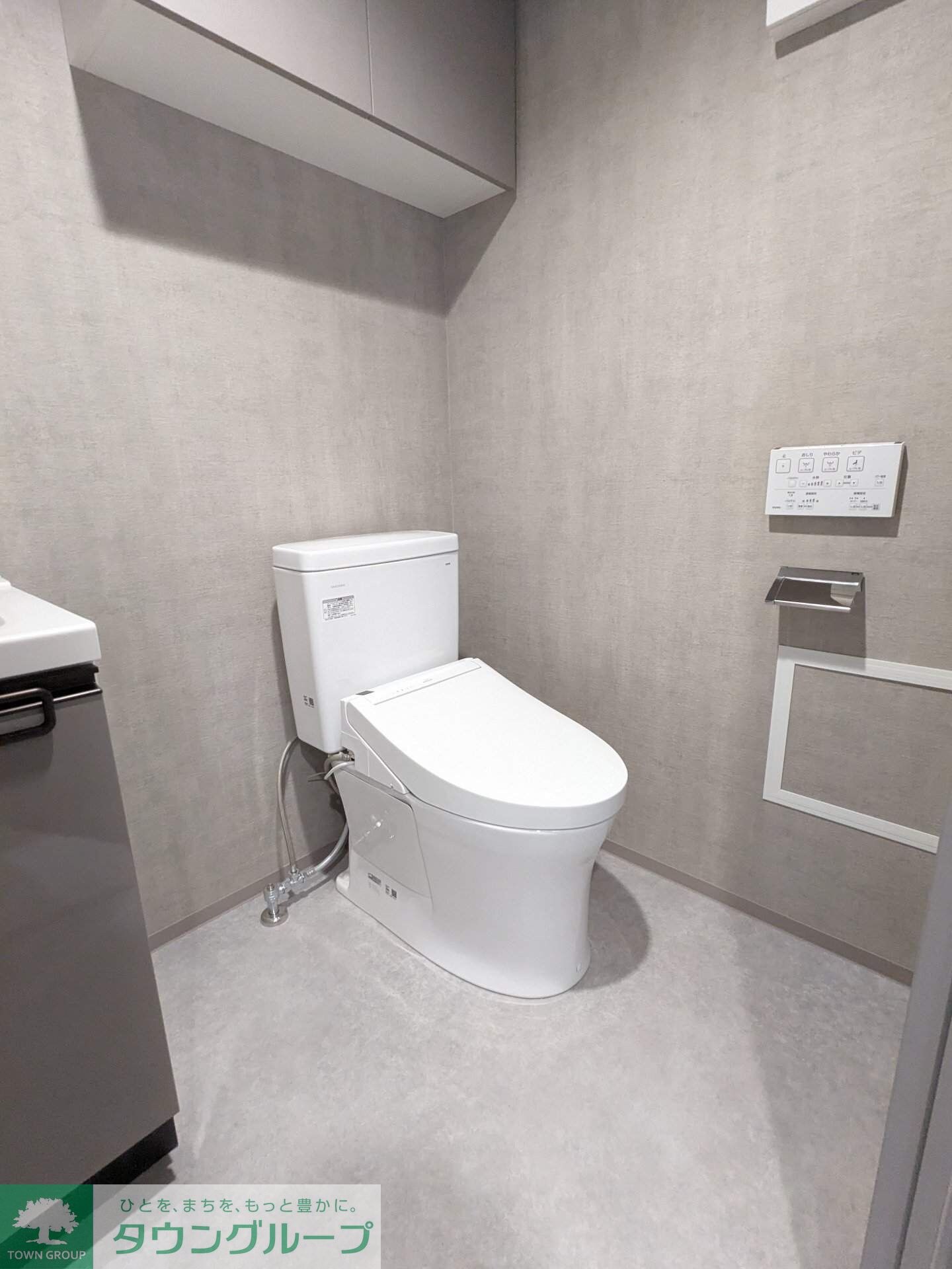 ＡＲＫＭＡＲＫ東中野の物件内観写真