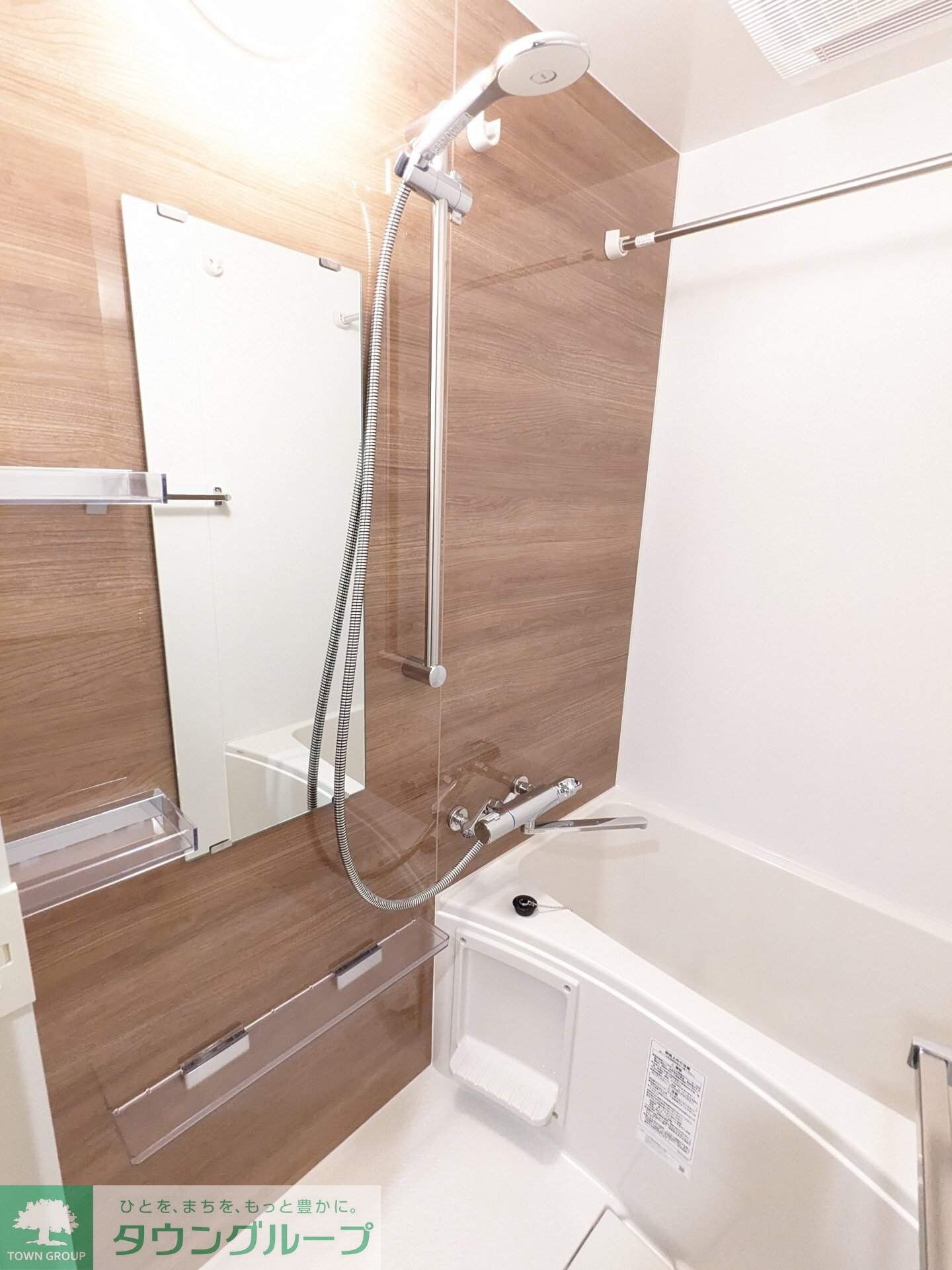 ＡＲＫＭＡＲＫ東中野の物件内観写真