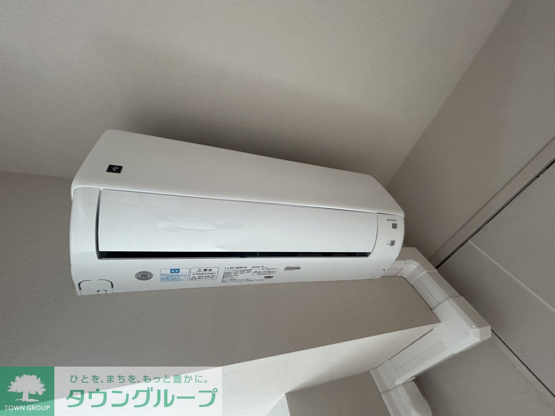 ブランシエスタ荻窪の物件内観写真