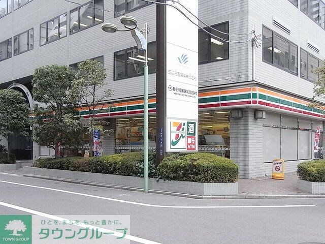 物件周辺環境