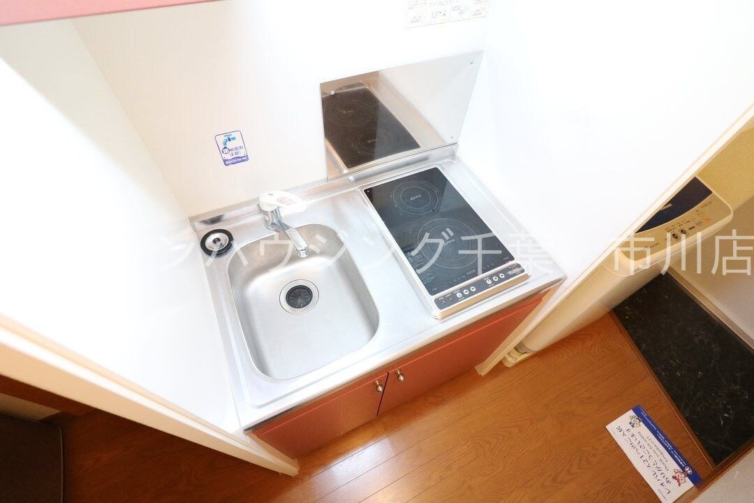 レオパレス桜の物件内観写真