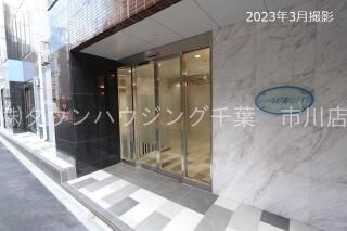 レ・ソール本八幡パラシオンの物件内観写真