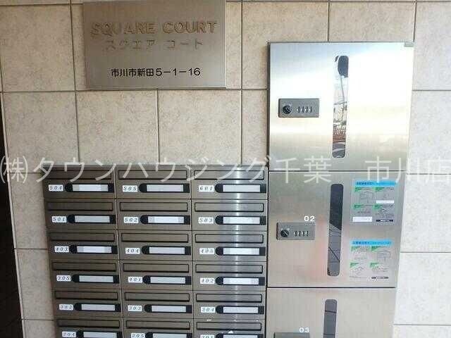 スクエア　コートの物件内観写真