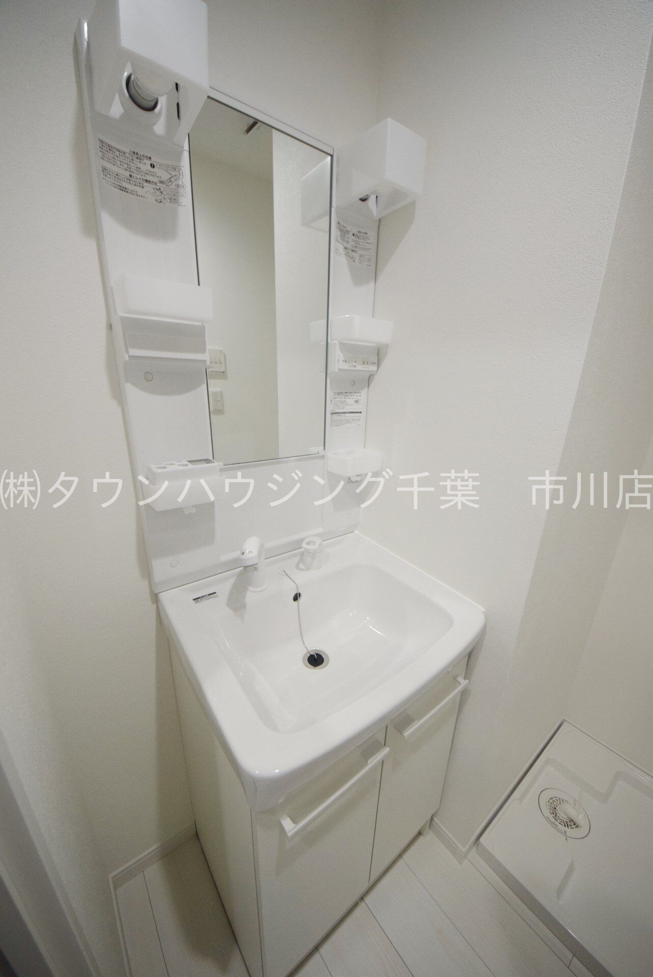 ウェストミンスターの物件内観写真