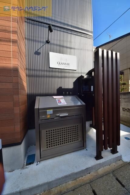 グランニール新検見川の物件内観写真