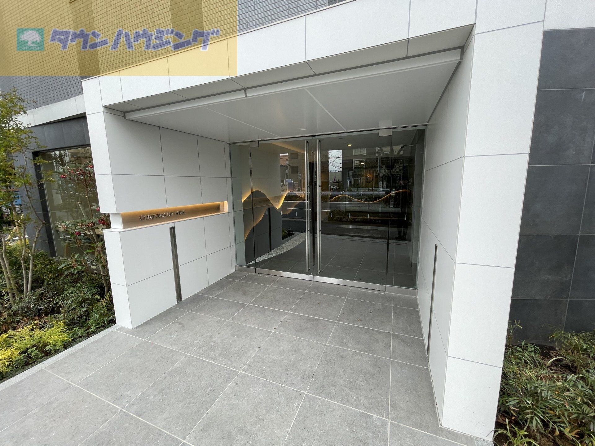 コンフォリア・リヴ西葛西の物件内観写真