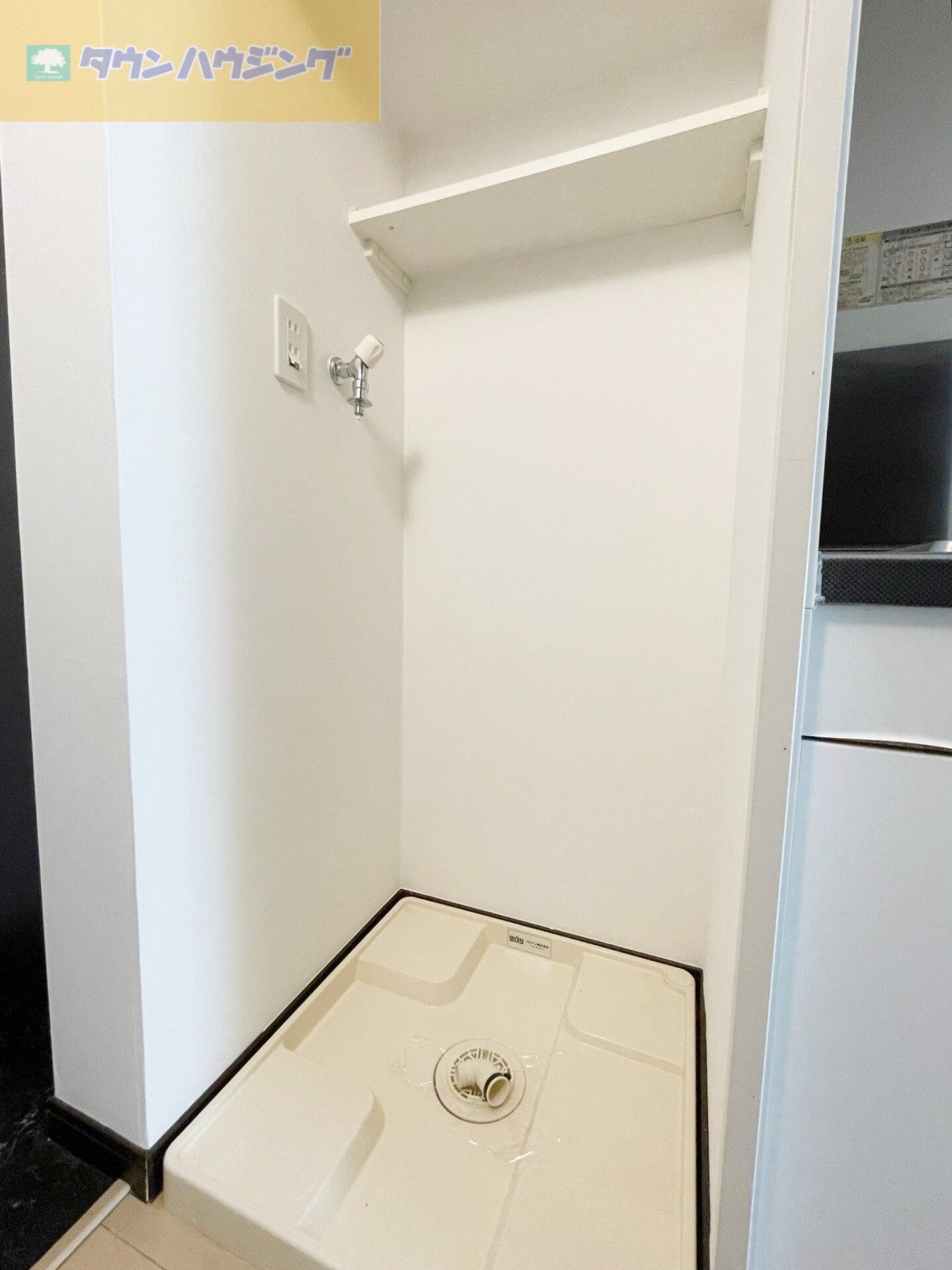 アルカディアの物件内観写真