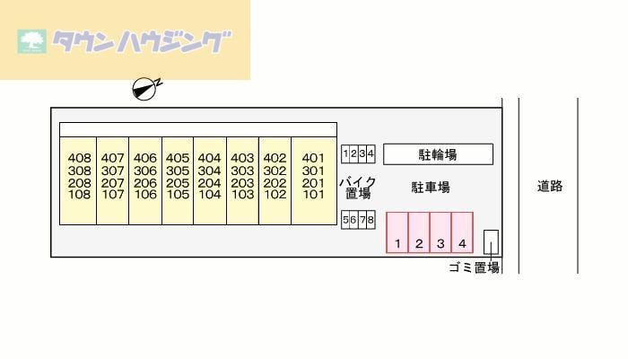 ＡＣＴＹ　ＴＡＴＳＵＭＩの物件内観写真