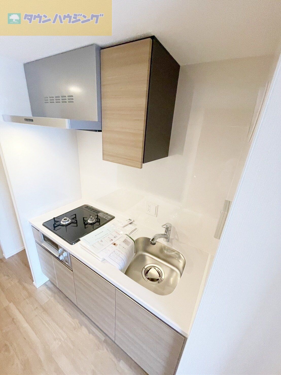 パークアクシス市川の物件内観写真