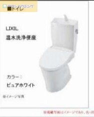 LANDSの物件内観写真