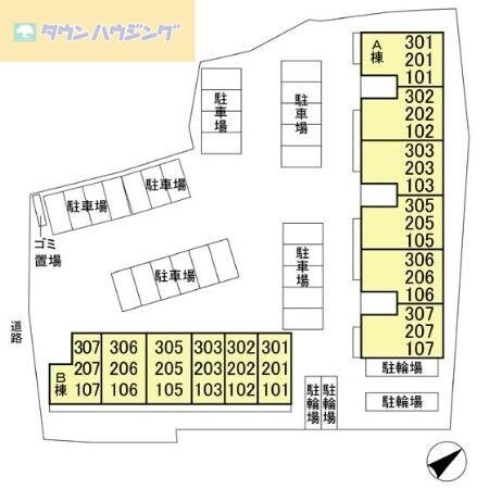 ブランシュールＡの物件内観写真