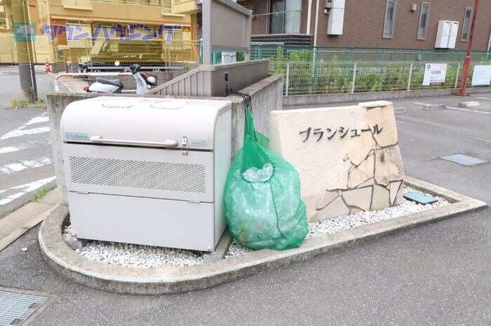 ブランシュールＡの物件内観写真