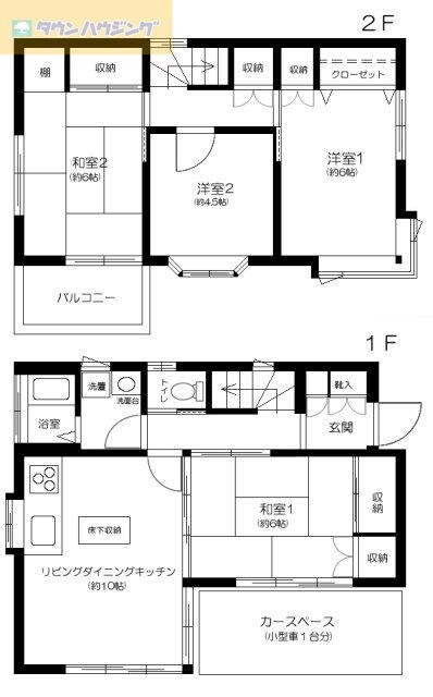 稲越戸建の物件間取画像