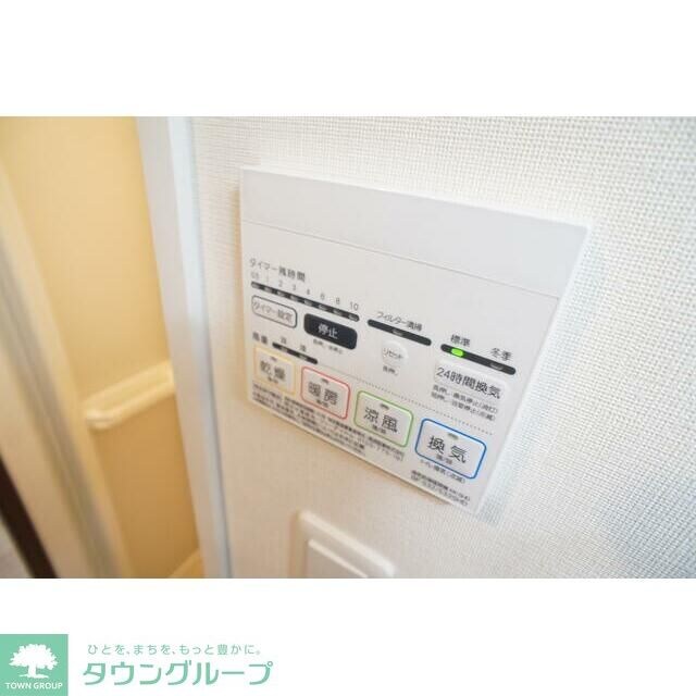 ＬＩＭＥ　ＲＥＳＩＤＥＮＣＥ　ＭＹＯＤＥＮの物件内観写真