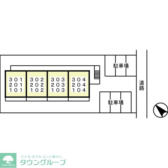 シャトルコトブキIIIの物件内観写真