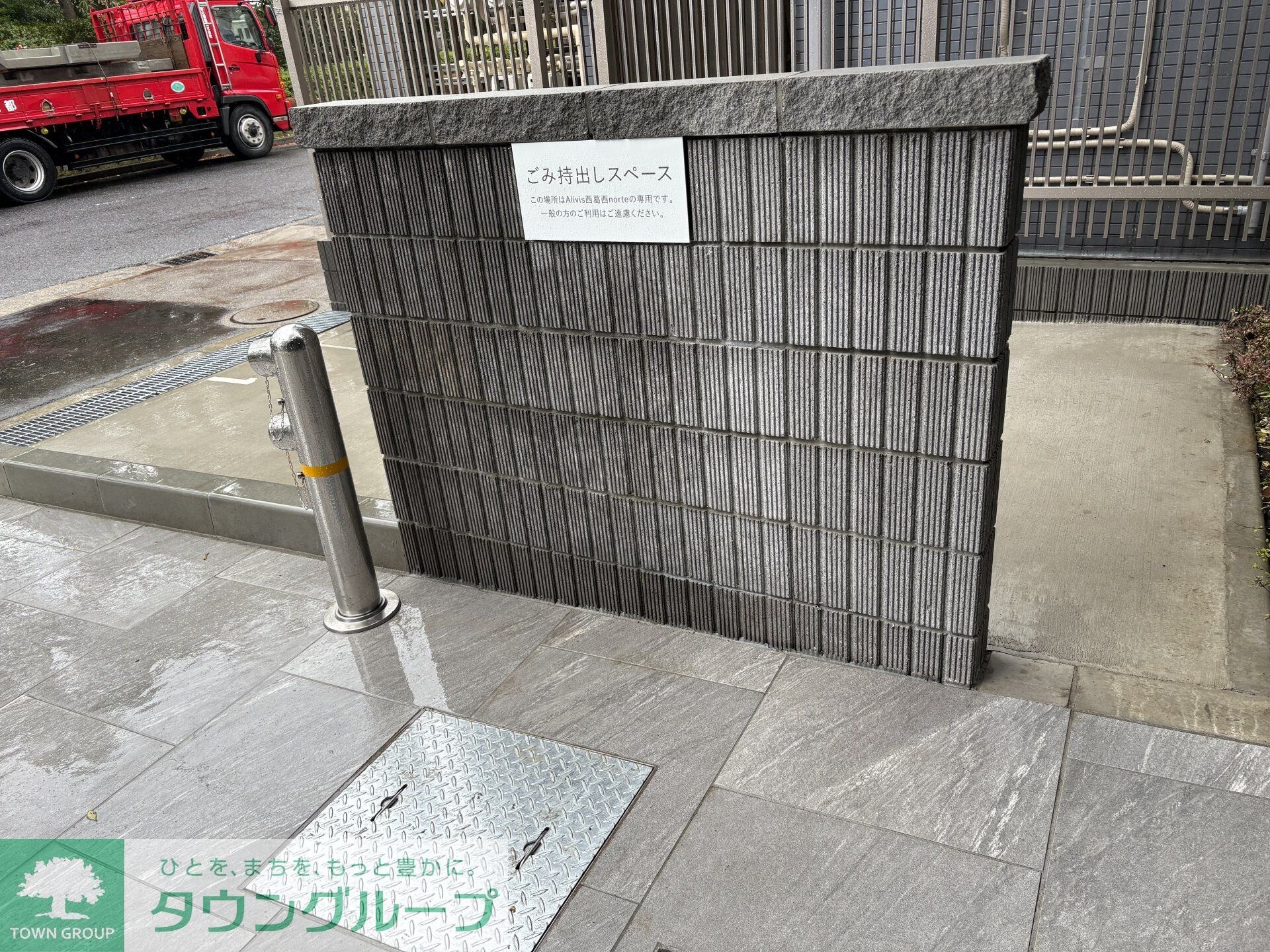 Alivis西葛西norteの物件内観写真