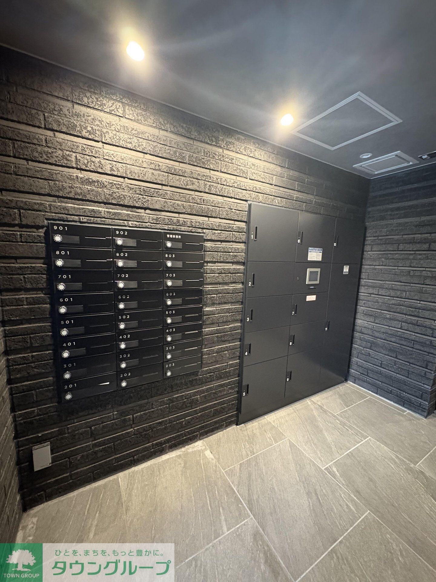 Alivis西葛西norteの物件内観写真