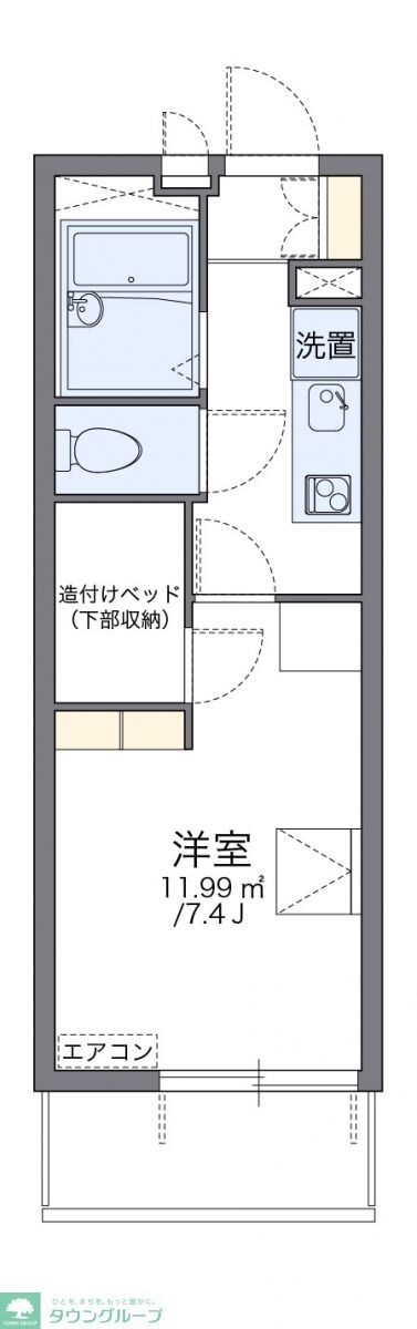 物件間取画像
