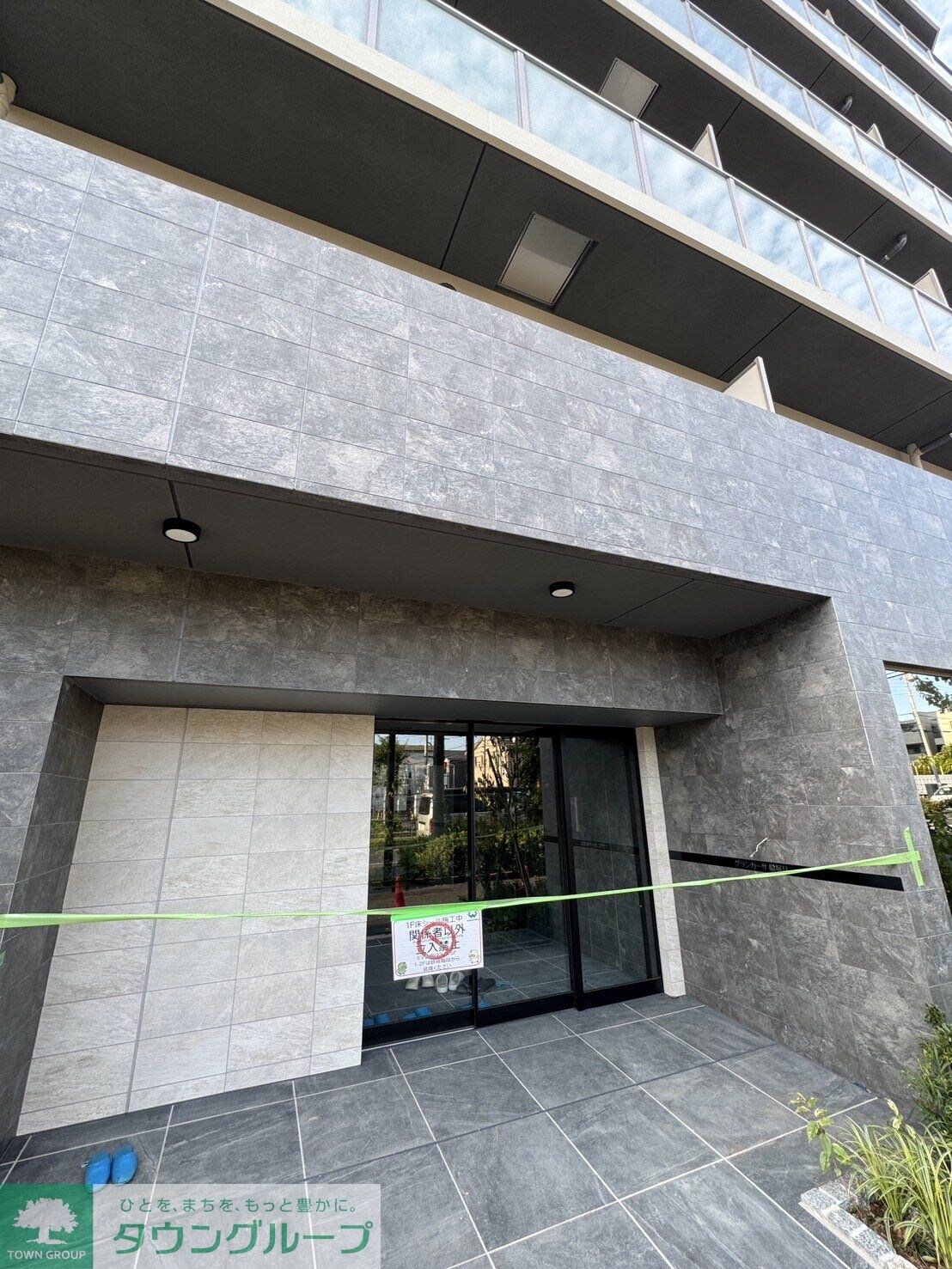 グランカーサ船堀IIの物件内観写真