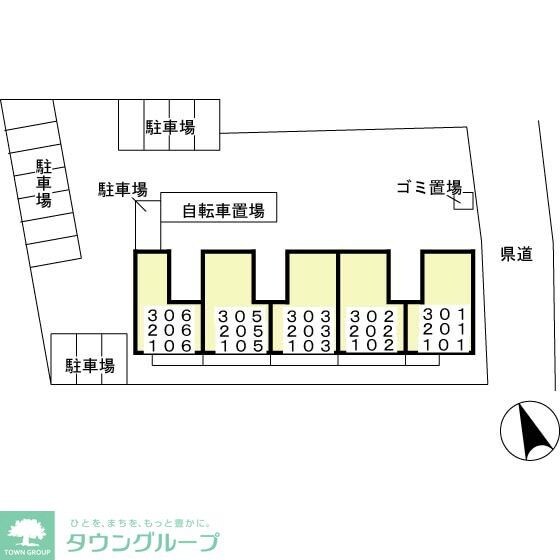 ノーブルヒルの物件内観写真