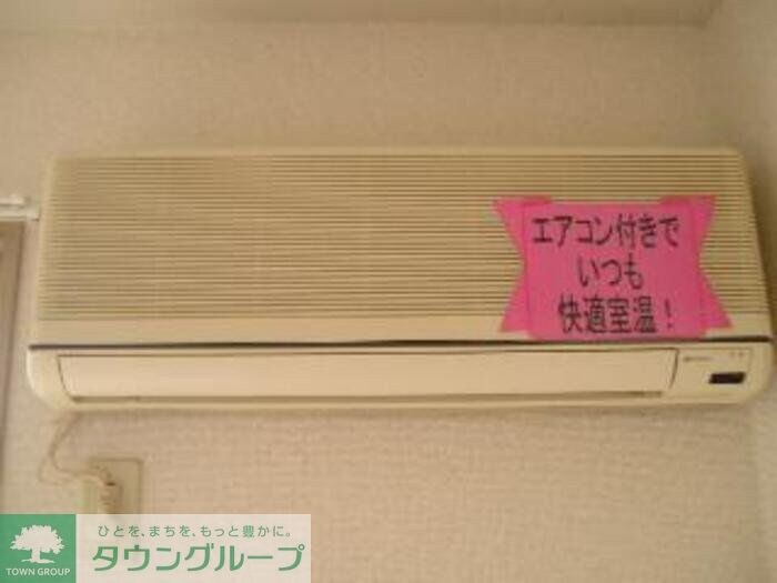 ノーブルヒルの物件内観写真