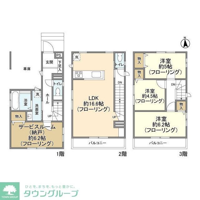 Kolet葛飾東水元の物件間取画像