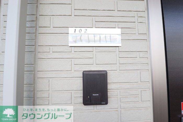 オズシティの物件内観写真