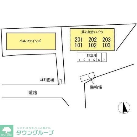 第2山治ハイツの物件内観写真