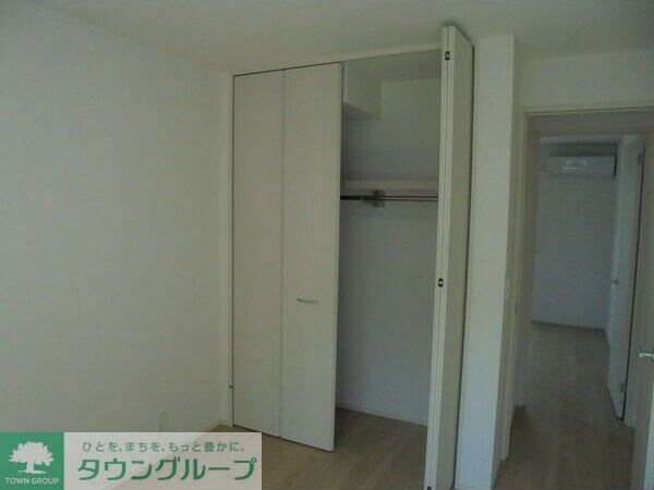 Grants Sogaの物件内観写真