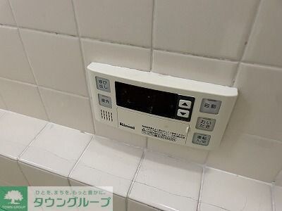 佐藤由弘邸の物件内観写真