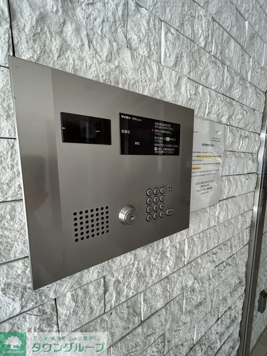 エマーレ行徳の物件内観写真