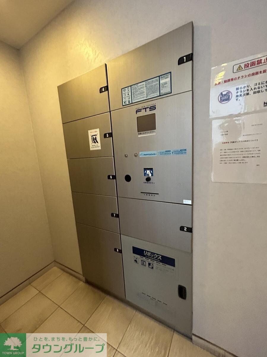 エマーレ行徳の物件内観写真