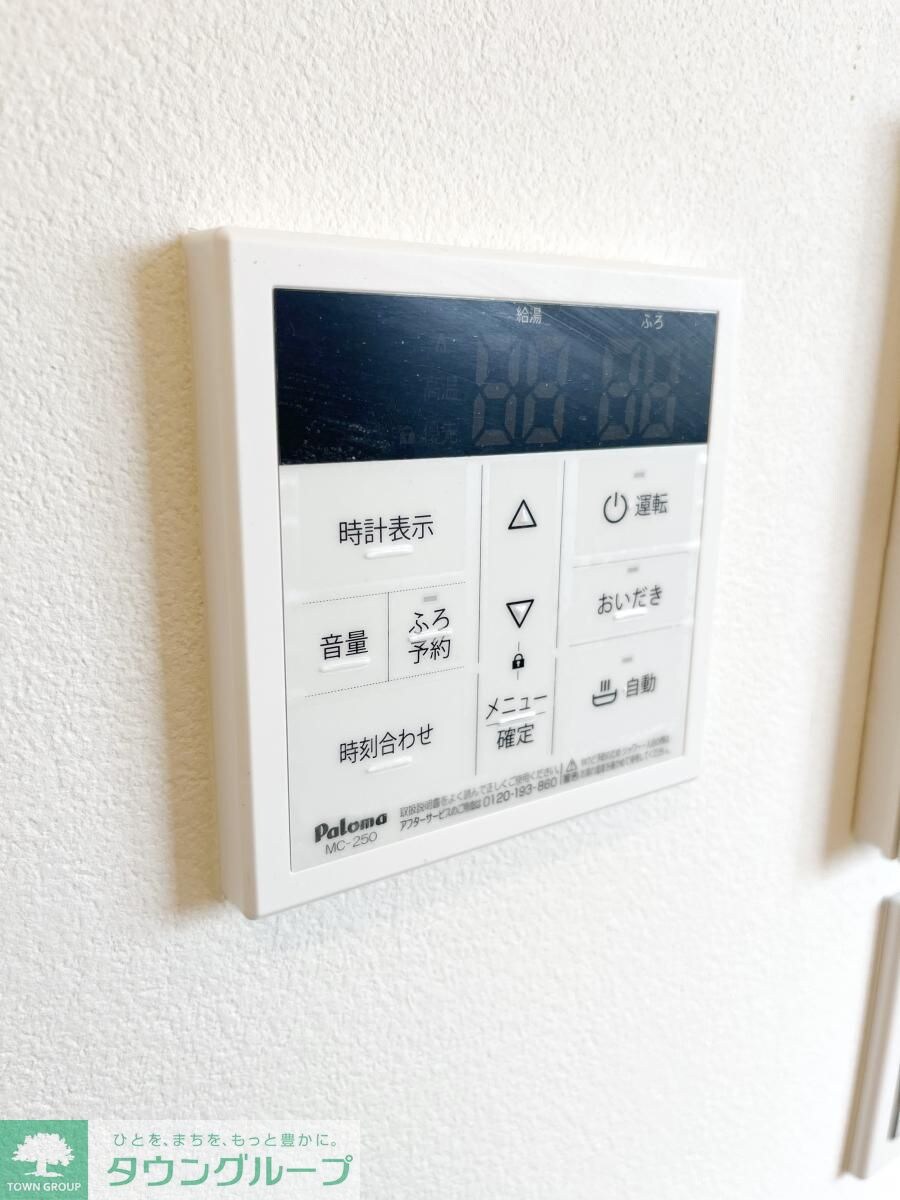 MQuarto大杉の物件内観写真