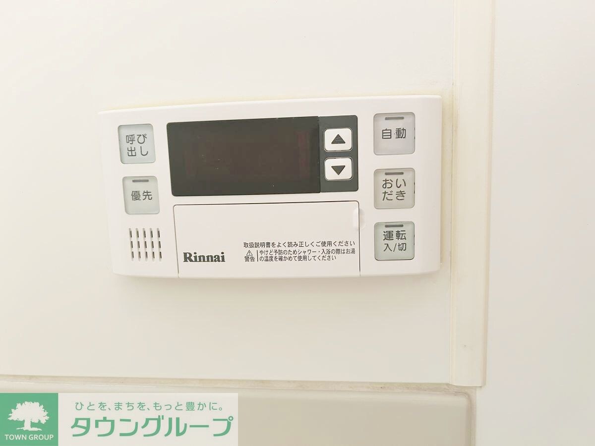 Ｋタウン宮野木Ｏの物件内観写真