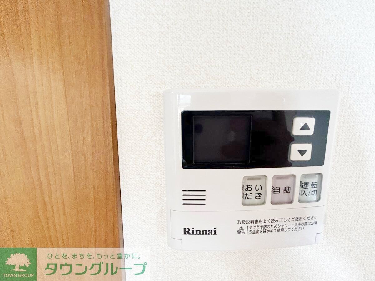 Ｋタウン宮野木Ｏの物件内観写真