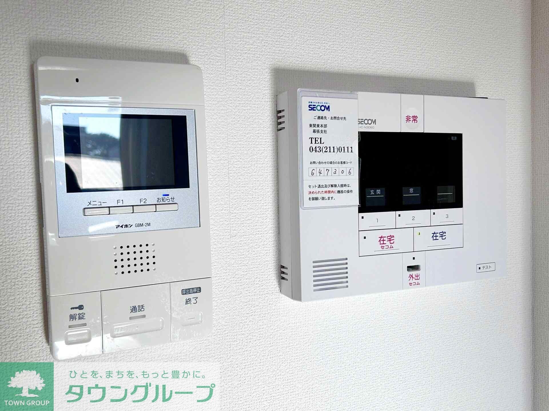 カーサスミレ　セグンダの物件内観写真