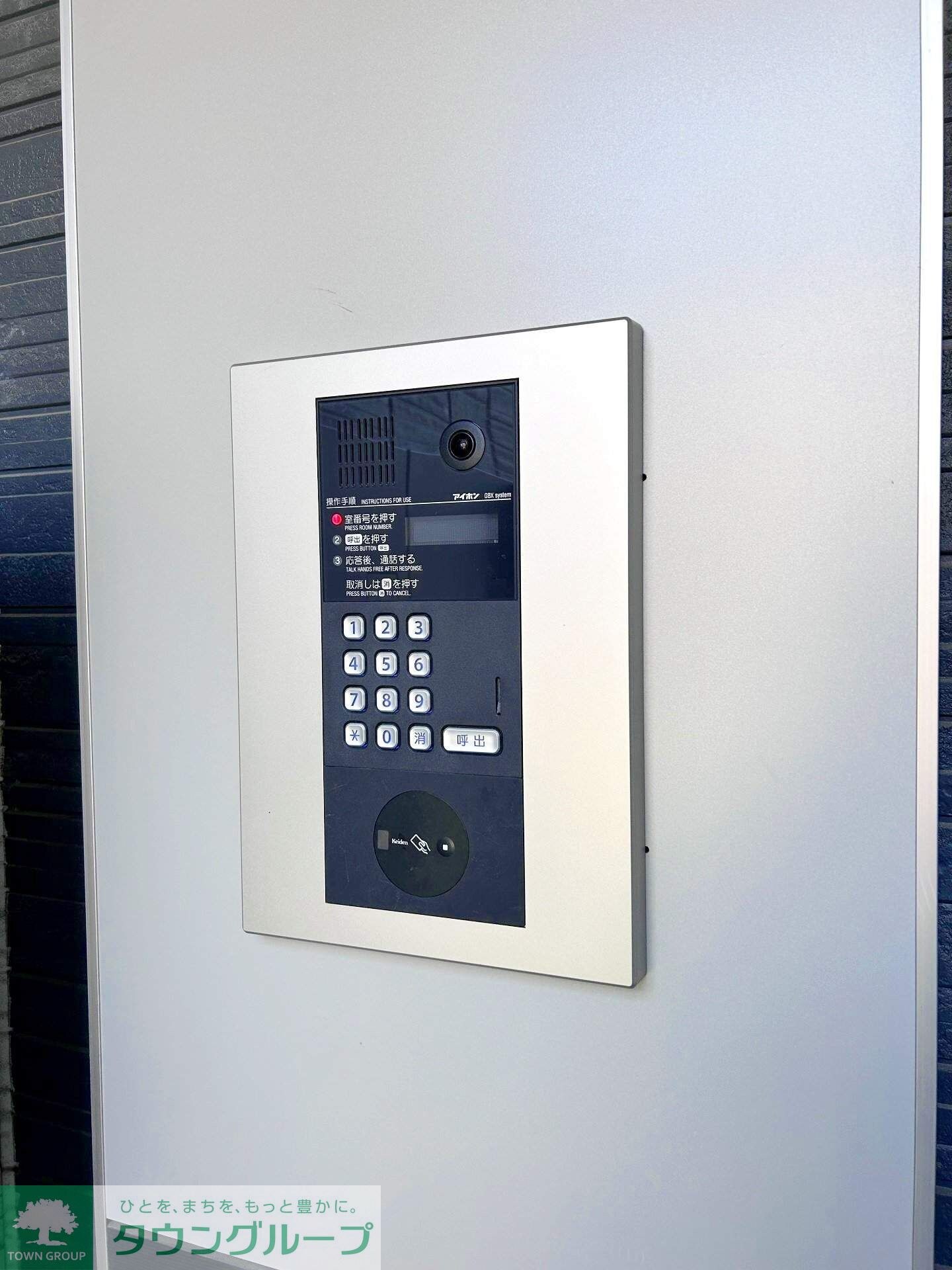 カーサスミレ　セグンダの物件内観写真