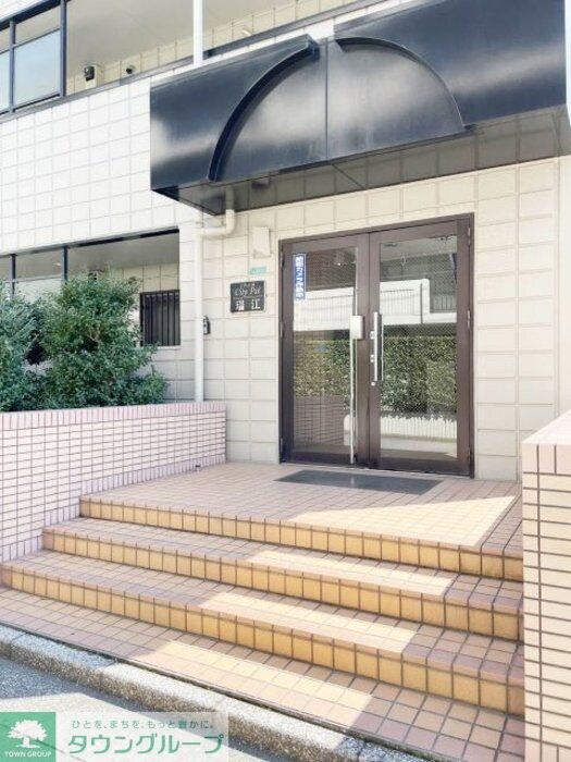 シティパル瑞江の物件内観写真