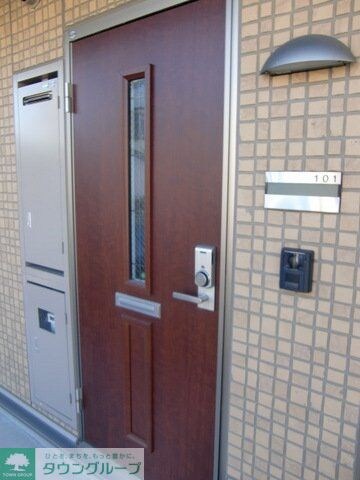 メゾン　ド　アルモニーの物件内観写真