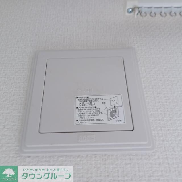 アフェット道場南の物件内観写真